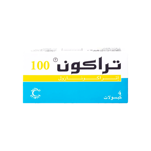تراكون 100 مجم 15 كبسولة-TRACON 100 MG ''15 CAP
