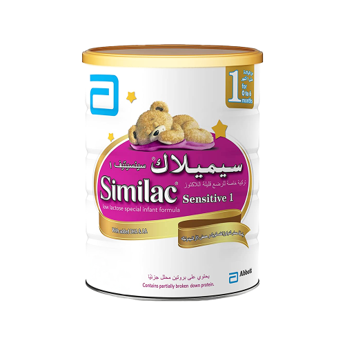 سيميلاك ماكس برو رقم 1 - 820 جم-SIMILAC MAX-PRO NO...