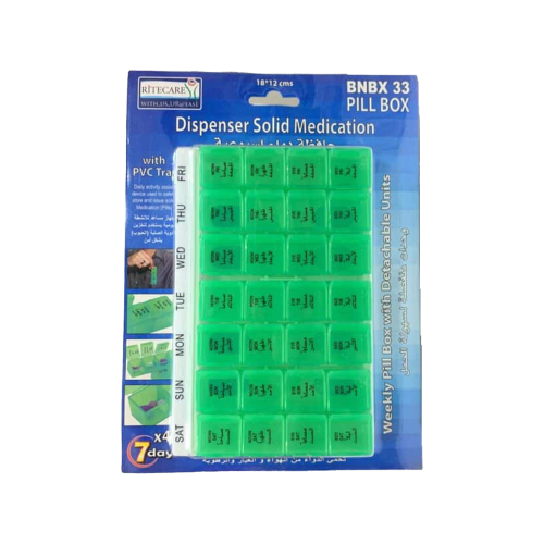 ريتكير علبة حفظ الحبوب أسبوعية BNBX 33-RITECARE WE...