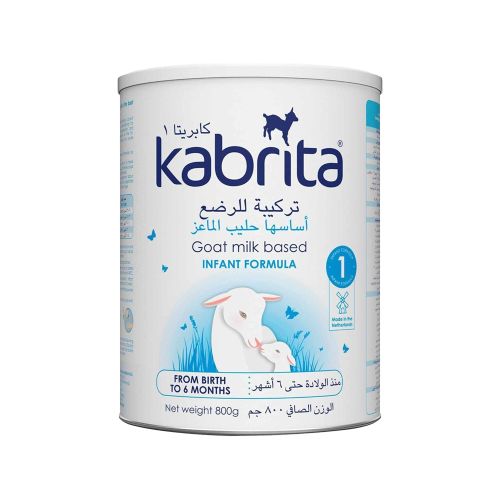 كبريتا حليب الأطفال رقم 1 حجم 800 جرام-KABRITA MIL...