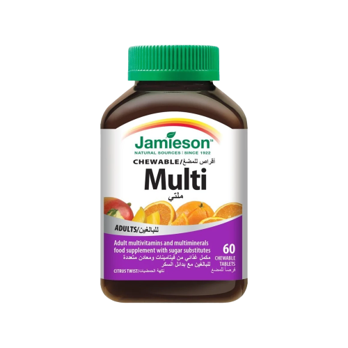 جاميسون فيتامينات متعددة للبالغين 60اقراص للمضغ-JA...