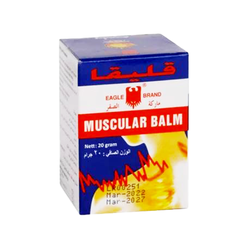 جيليغا بلسم-GELIGA MUSCULAR BALM 20 GM