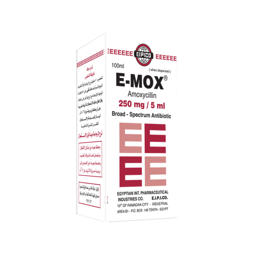 إيموكس 250 ملجم , شراب , مضاد حيوي 100 مل-EMOX 250...