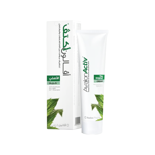 أفالون كريم العضلات 50 مل-AVALON MUSCLE CREAM 50ML