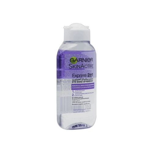 غارنييه اكسبريس2*1 مزيل مكياج العيون-GARNIER EXPRE...