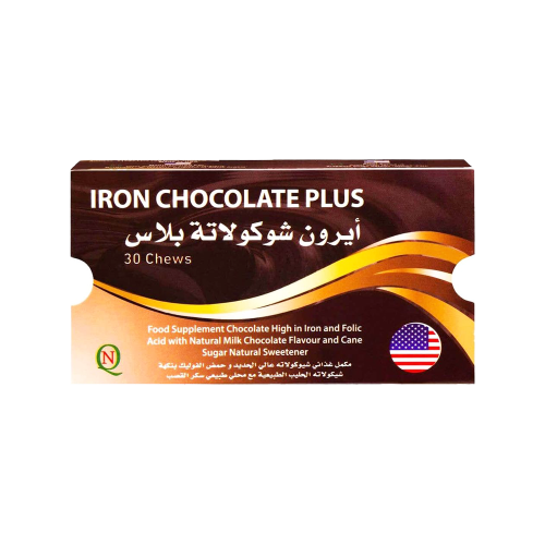 ايرون شوكولاتة بلس 30 قطعة-IRON CHOCOLATE PLUS 30P...
