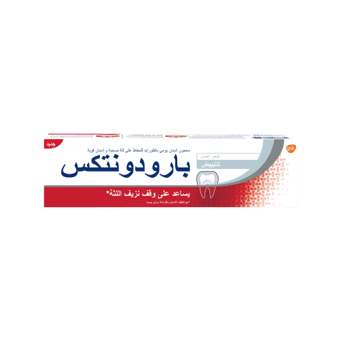 بارودينتكس معجون اسنان مبيض 75 مللي-PARODONTAX WHI...