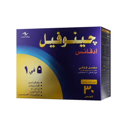 جينوفيل ادفانس 5 في 1 30 كيس-GENUPHIL ADVANCE 5-IN...