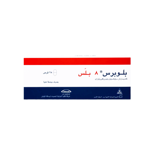 بلو برس بلس 8 مجم 28 قرص-BLOPRESS PLUS 8 MG 28TAB