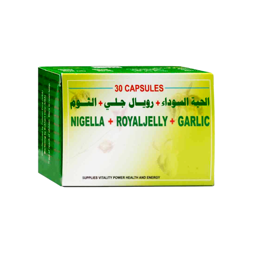 نيجيلا ورويال جيلي اند جارليك-NIGELLA AND ROYAL JE...