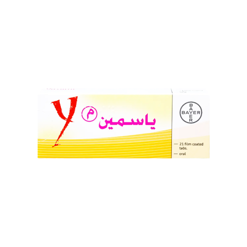 ياسمين اقراص-YASMIN TABLET