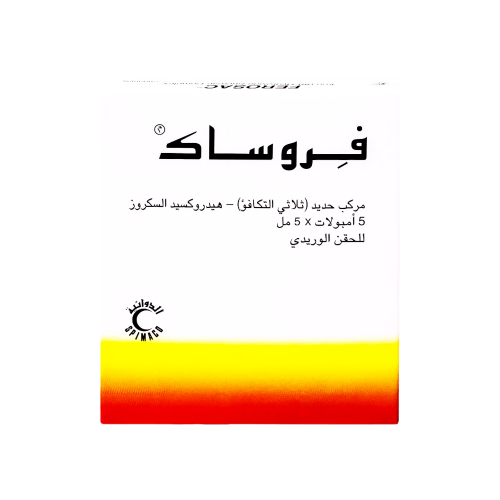 فيروساك 5 مل امبولات-FEROSAC 5 ML AMP