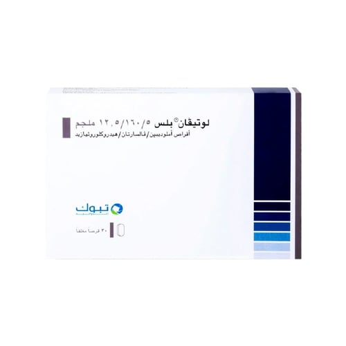 لوتيفان بلس 5/160 / 12.5 30 قرص-LOTEVAN PLUS 5/160...