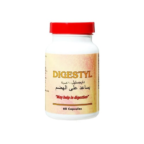 ديجيستل 60 كبسولة-DIGESTYL 60 CAP.