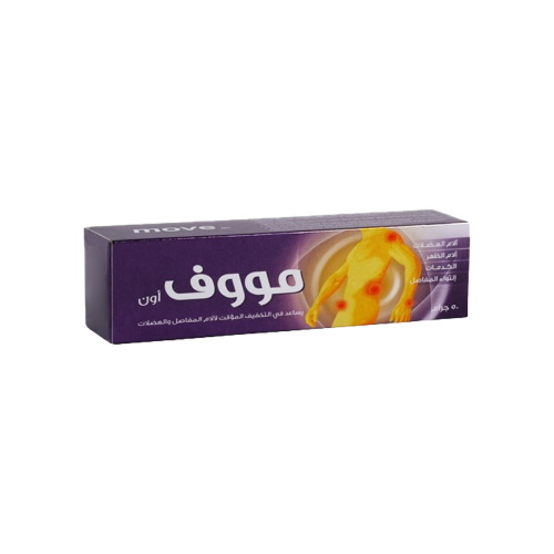 موف كريم 50 جم لتخفيف آلام العظام والعضلات-MOVE CR...