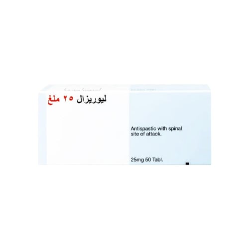 ليوريسال 25 مجم اقراص-LIORESAL 25 MG TAB.