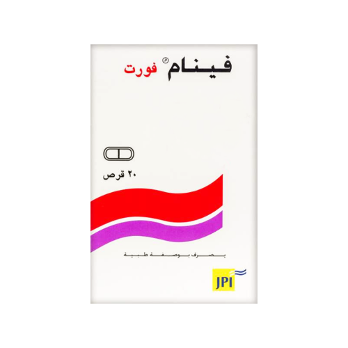 فينام فورت 500 مجم اقراص-FENAM FORT 500 MG TABLET