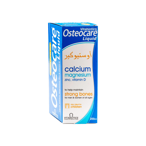 اوستيوكير شراب-OSTEOCARE CALCIUM SYRUP