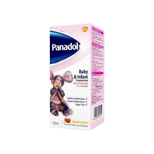 بنادول شراب-PANADOL SYRUP