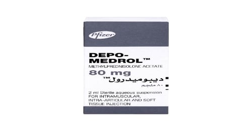 ديبوميدرول 80 مجم فيال-DEPO-MEDROL 80MG INJ