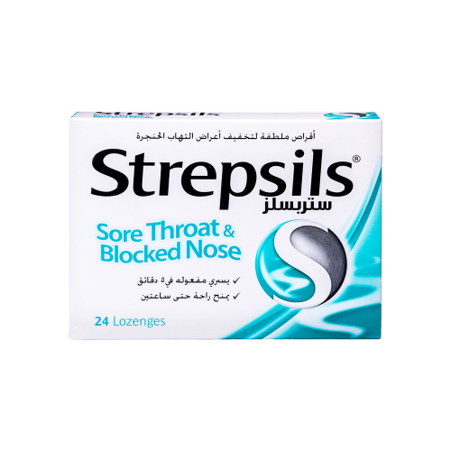 سيتريبسيلز نعناع مصاص للحلق 24 حبة-STREPSILS MENTH...