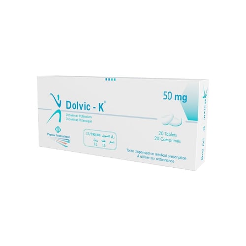 دولفيك-ك -50 مجم اقراص-DOLVIC-K 50 MG TAB