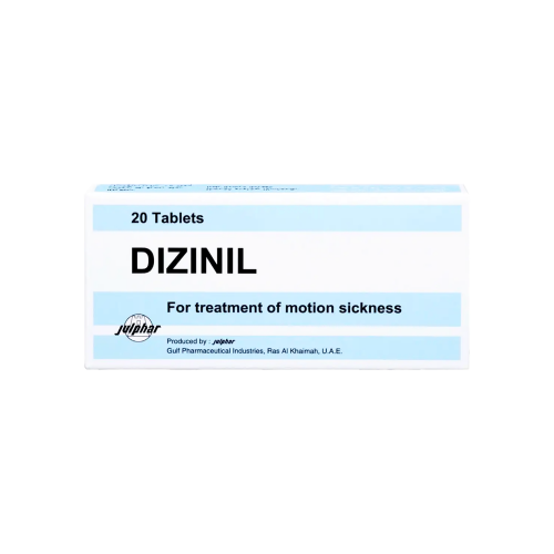 ديزينيل 50 مجم اقراص-DIZINIL 50 MG TABLET