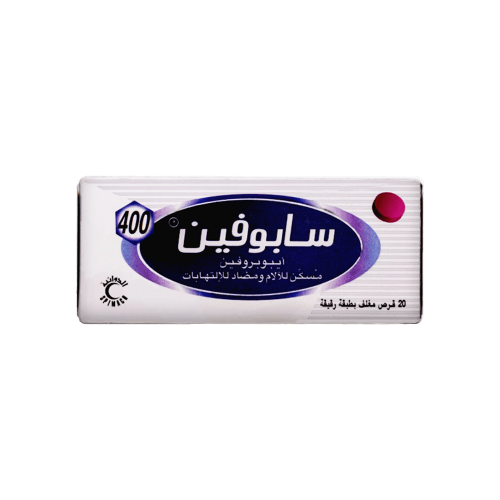 سابوفين 400 مجم اقراص-SAPOFEN 400 MG TAB