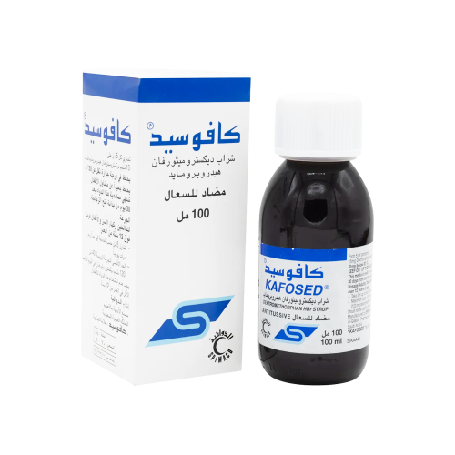 كافوسيد شراب للسعال-KAFOSED SYP.