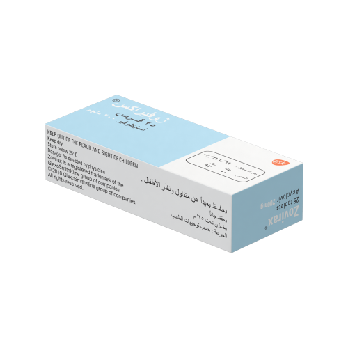 زوفيراكس 200 مجم اقراص-ZOVIRAX 200 MG TAB