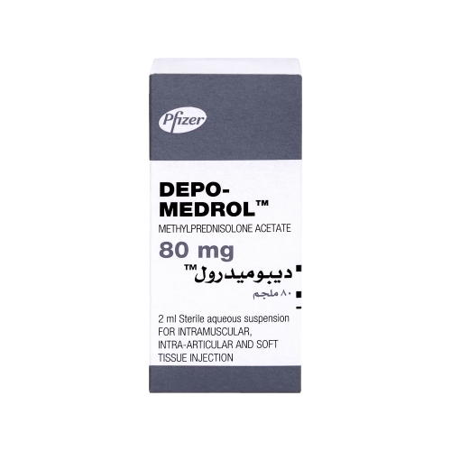 ديبوميدرول 80 مجم فيال-DEPO-MEDROL 80MG INJ