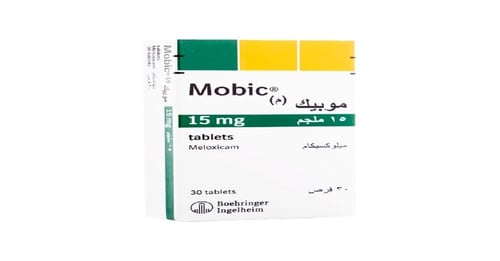 موبيك 15 مجم 30 اقراص-MOBIC 15MG 30 TAB.