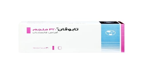 تابوفان 320 مجم -30 قرص-TABUVAN 320MG 30TABS