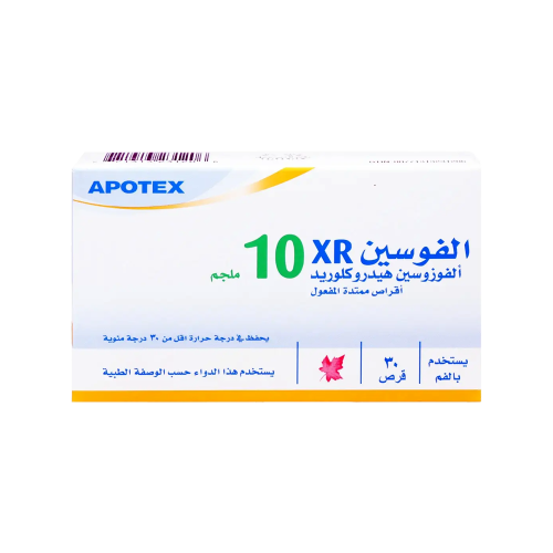 الفوسين اكس ار 10 مجم 30 قرص-ALFOSIN XR 10MG 30TAB