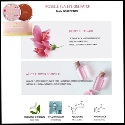 جايجون ماسك جل للعين بشاي الكركديه