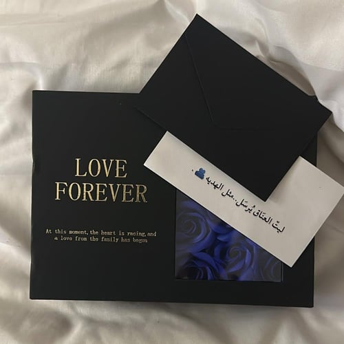 سلسال الجوهره الزرقاء فضه