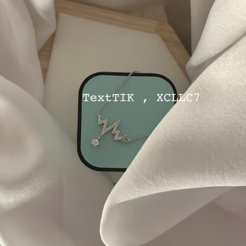 سلسال مطلي فضه