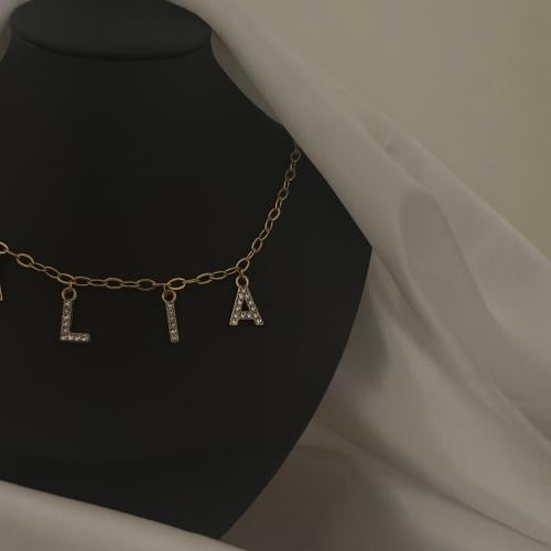 سلسال حروُف مطلي ذهب