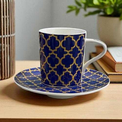 كوب قهوة مع صحن فاخر ٢٠٠ مل