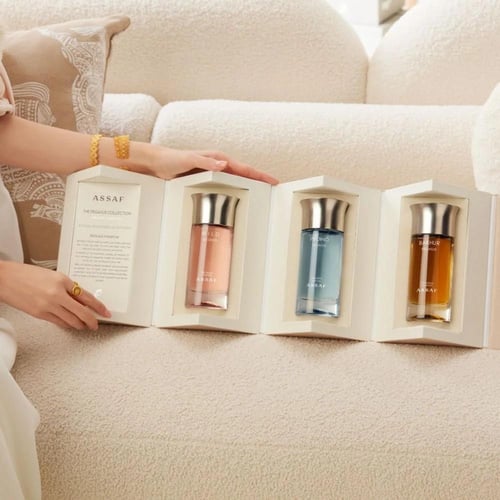 عساف مجموعة بيقاسوس للإهداء