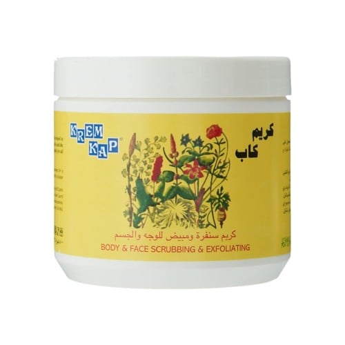 كريم كاب - كريم سنفرة ومبيض للوجه والجسم 500مل