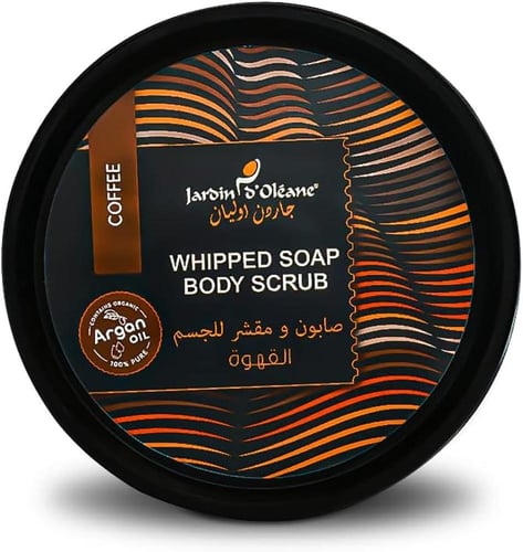 جاردن أوليان، صابون رغوي ومقشر بزيت الارجان الطبيع...