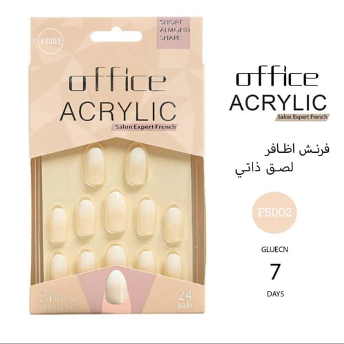 اوفيس اظافر تركيب جاهزة موديل اكريليك بألوان متعدد...
