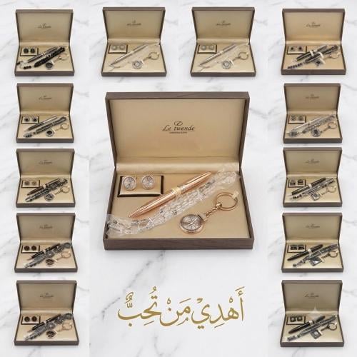 ليموند - طقم هدية رجالية فاخرة - شكل عشوائي