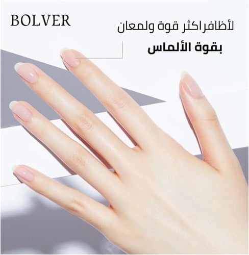 بولفير مقوي الأظافر بقوة الألماس - 11 مل