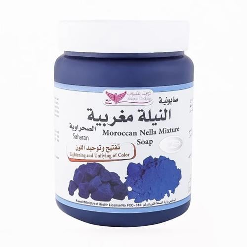 كويت شوب صابونية الخلطة السحرية 500 جم