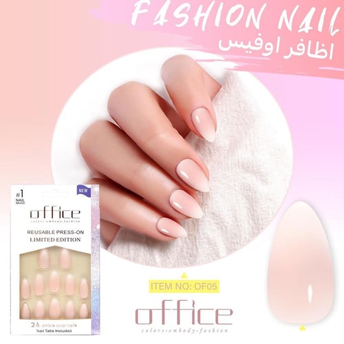 أوفيس اظافر تركيب جاهزة موديل فاشن نايل بألوان متع...