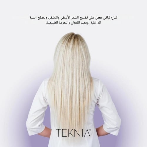 ماسك الشعر تينكيا وايت سيلفر من لاكمي - 300مل