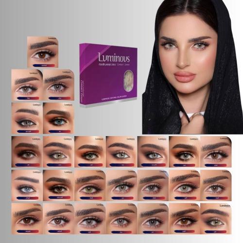 عدسات ليمون -Luminus
