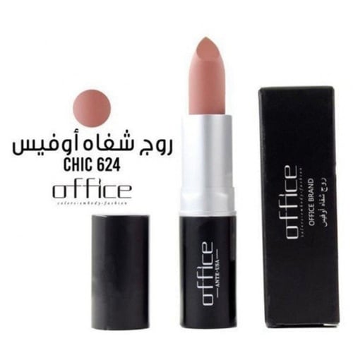 أرواج شفاة أوفيس - office